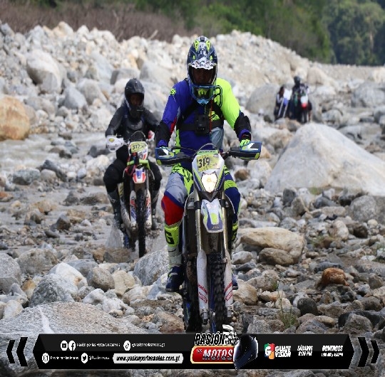 TERCERA FECHA CAMPEONATO NACIONAL ENDURO 2021