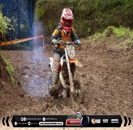 FINAL COPA MXGT 2023