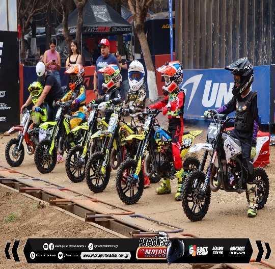 PRIMERA FECHA COPA MXGT SUMMER NIGHT RACE 2024